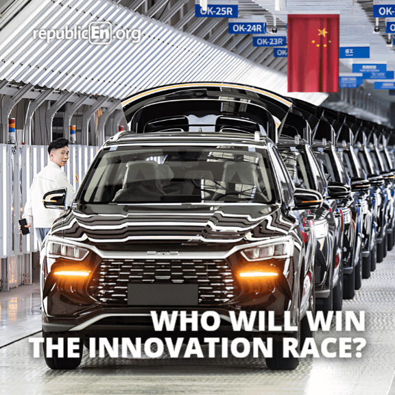 Animated card showing Chinese electric vehicles on an assembly line with the question, “Who will win the innovation race?” It flips to a message about China’s lead and America’s opportunity to compete through energy innovation.